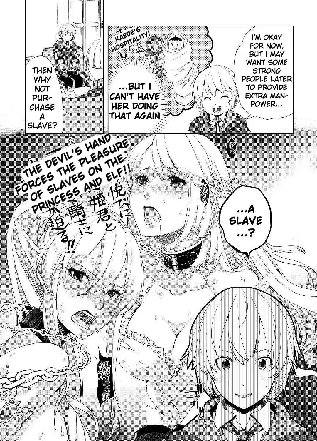 Izure Saikyou no Renkinjutsushi Chapter 8 page 29 - 