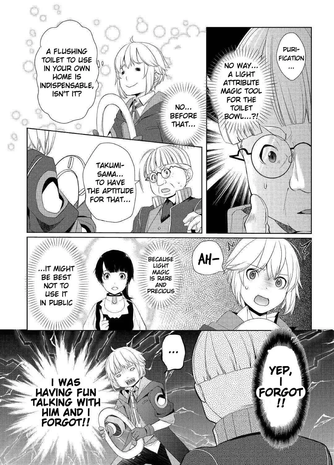 Izure Saikyou no Renkinjutsushi Chapter 8 page 37 - 