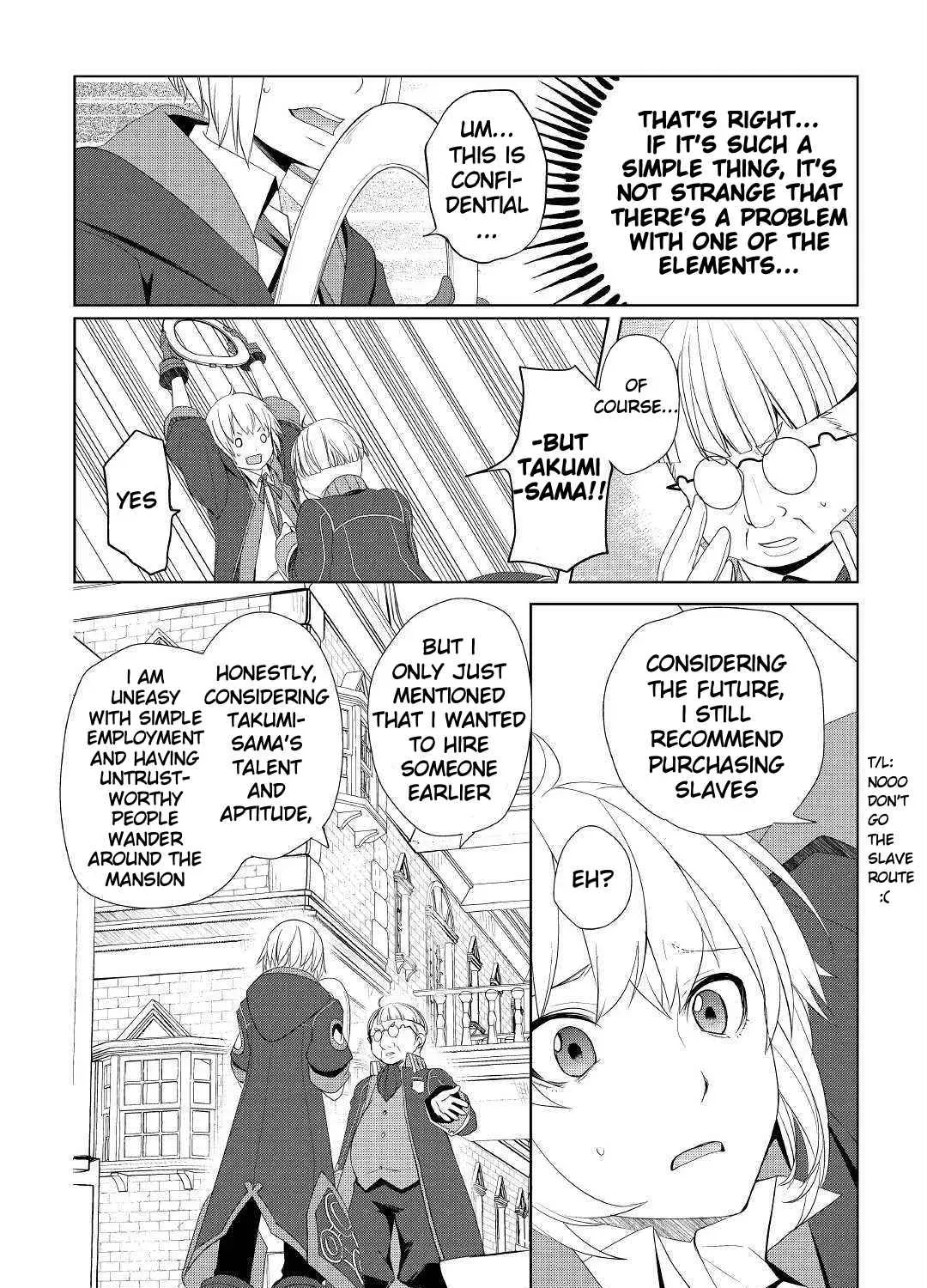 Izure Saikyou no Renkinjutsushi Chapter 8 page 39 - 