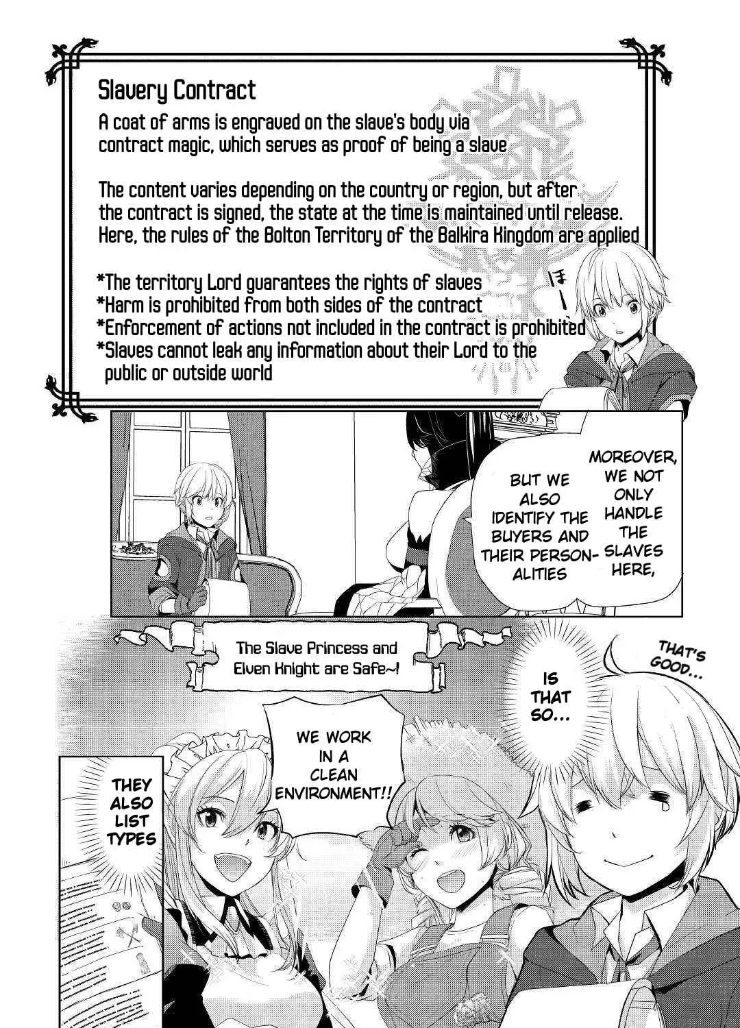 Izure Saikyou no Renkinjutsushi Chapter 9 page 11 - 