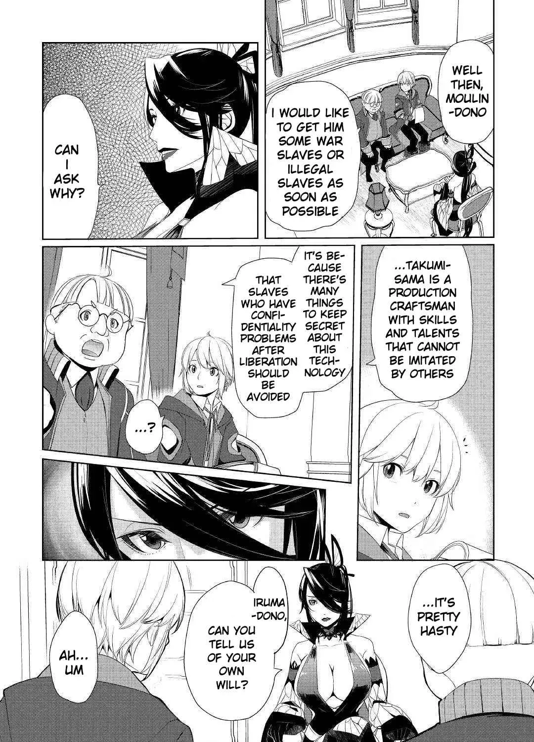 Izure Saikyou no Renkinjutsushi Chapter 9 page 15 - 