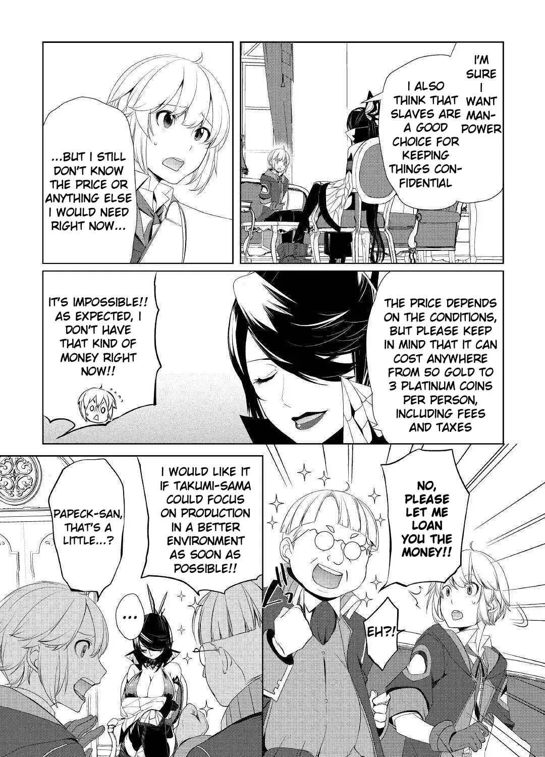 Izure Saikyou no Renkinjutsushi Chapter 9 page 17 - 
