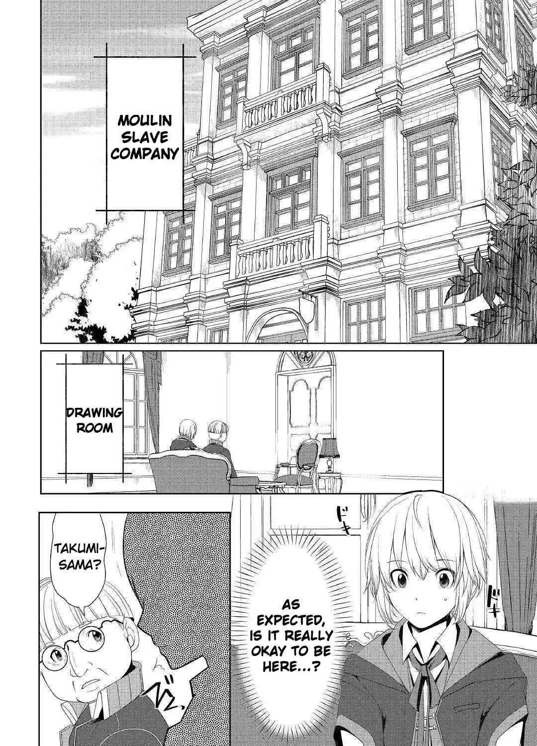Izure Saikyou no Renkinjutsushi Chapter 9 page 3 - 