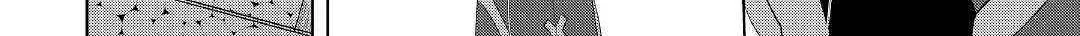 Izure Saikyou no Renkinjutsushi Chapter 9 page 28 - 