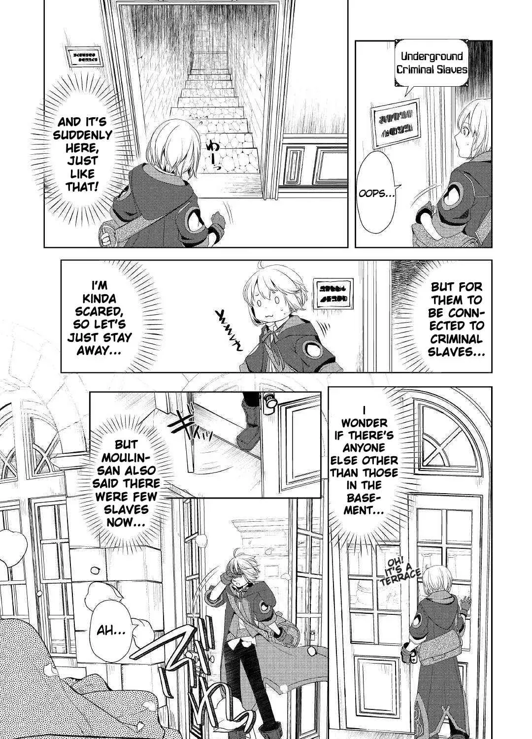 Izure Saikyou no Renkinjutsushi Chapter 9 page 29 - 