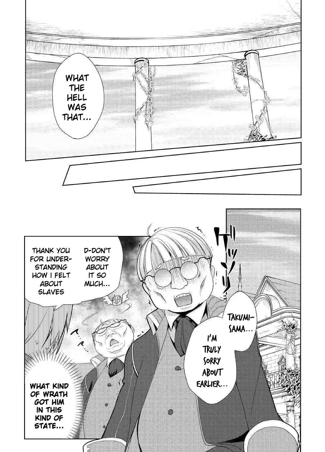 Izure Saikyou no Renkinjutsushi Chapter 9 page 41 - 