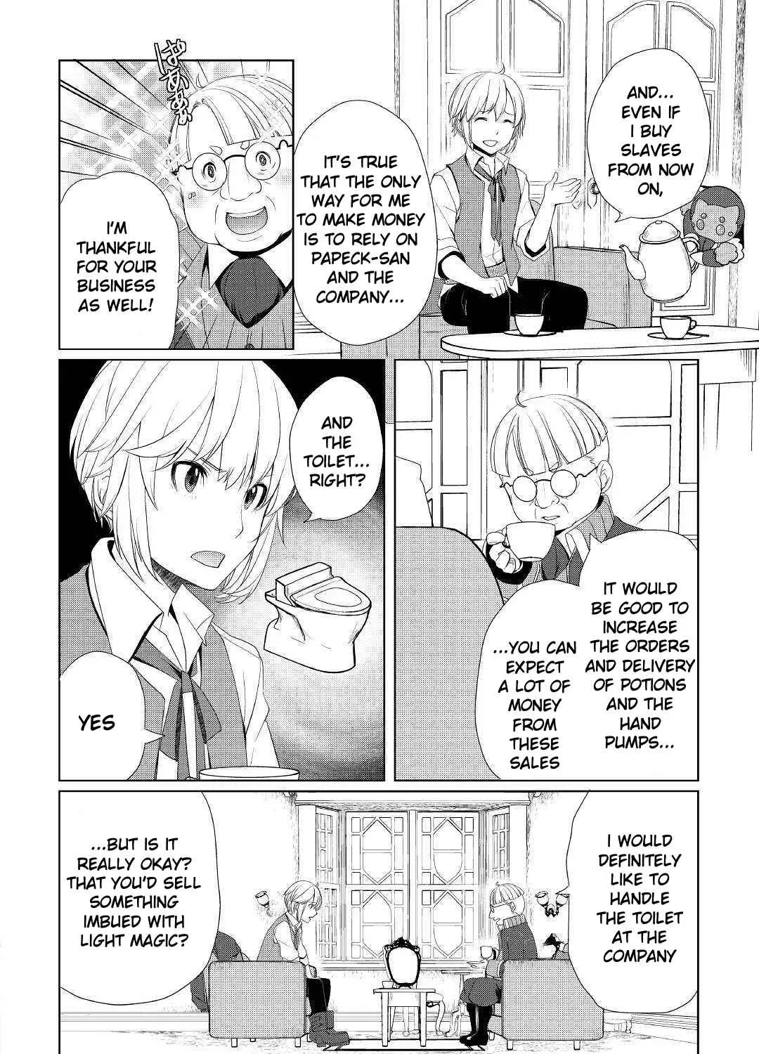Izure Saikyou no Renkinjutsushi Chapter 9 page 43 - 