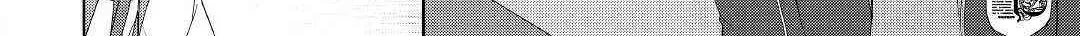 Izure Saikyou no Renkinjutsushi Chapter 9 page 48 - 