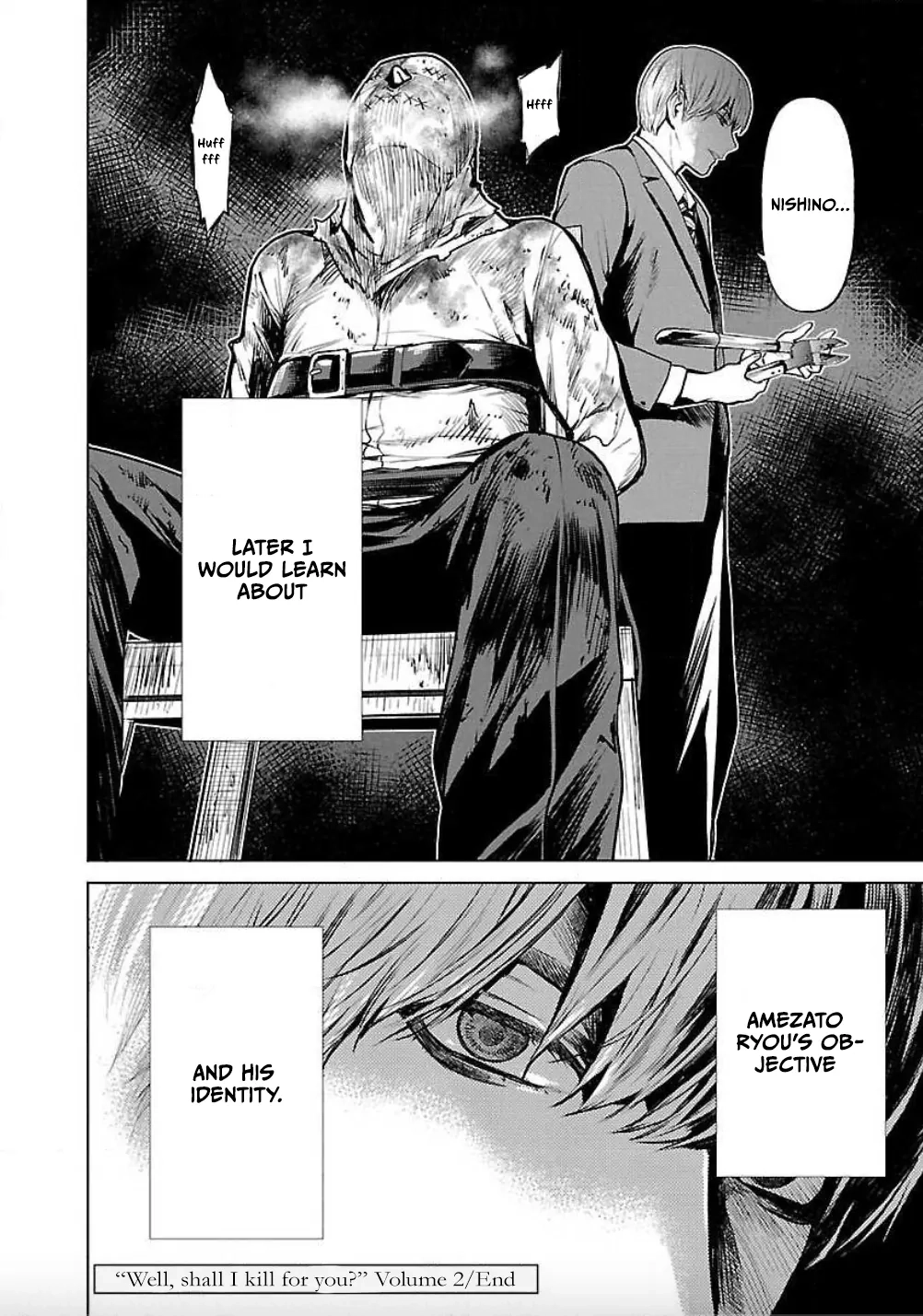 Jaa, Kimi no Kawari ni Korosou ka? Chapter 0 page 11 - 