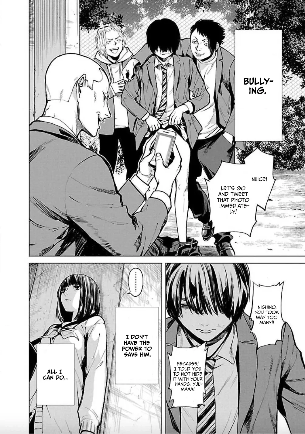 Jaa, Kimi no Kawari ni Korosou ka? Chapter 0 page 3 - 