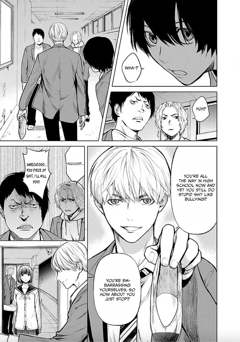 Jaa, Kimi no Kawari ni Korosou ka? Chapter 0 page 6 - 