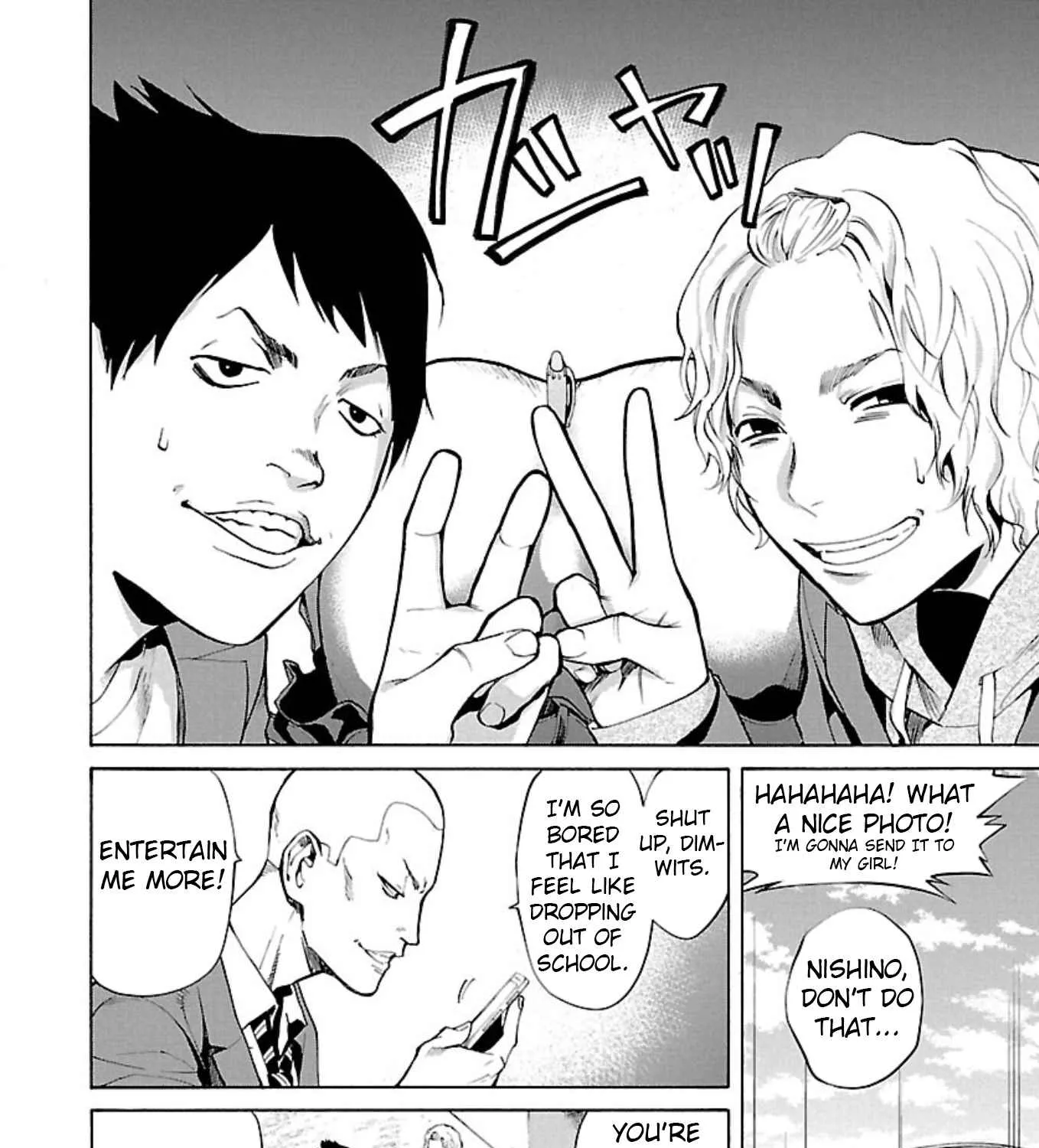 Jaa, Kimi no Kawari ni Korosou ka? Chapter 1 page 11 - 