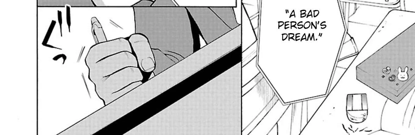 Jaa, Kimi no Kawari ni Korosou ka? Chapter 1 page 16 - 