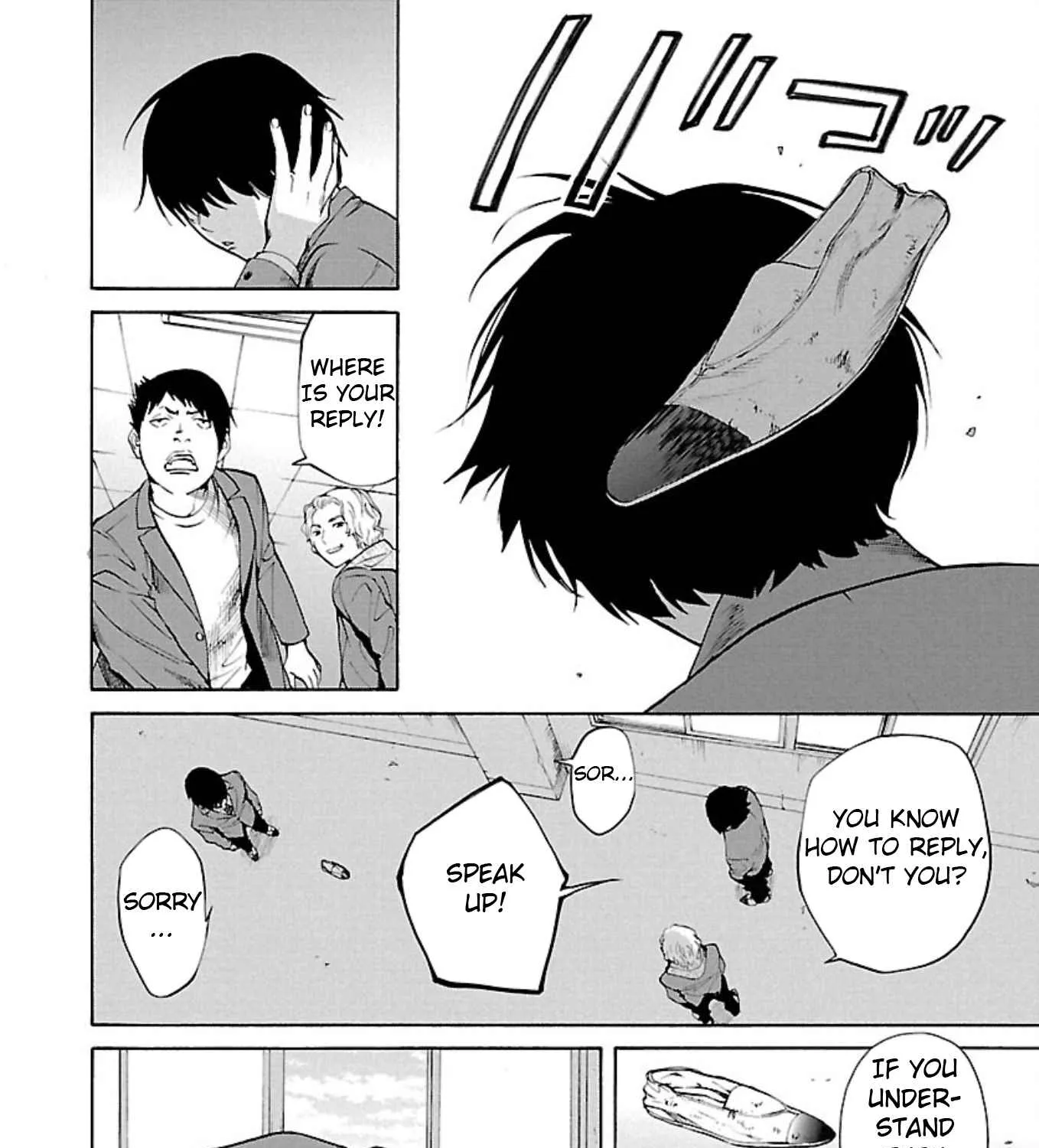 Jaa, Kimi no Kawari ni Korosou ka? Chapter 1 page 23 - 