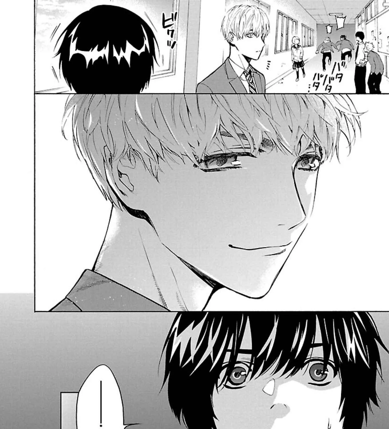 Jaa, Kimi no Kawari ni Korosou ka? Chapter 1 page 31 - 
