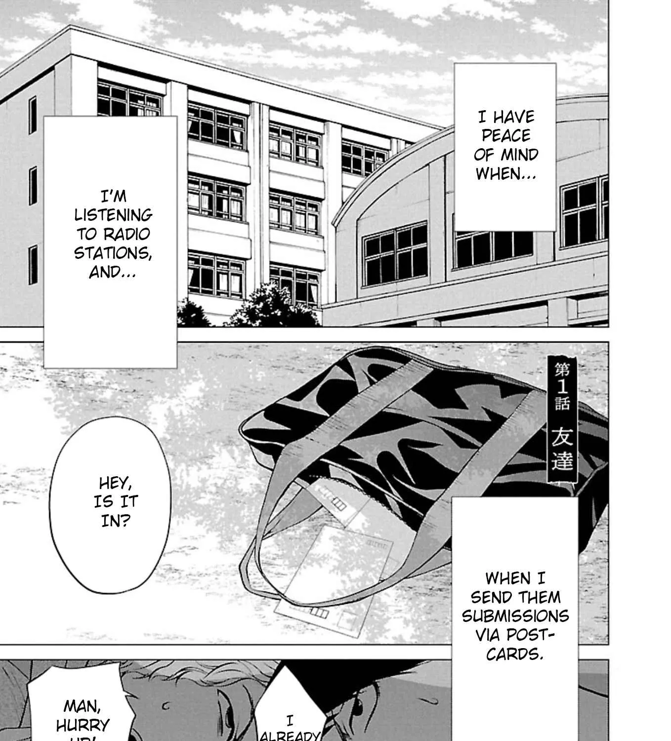 Jaa, Kimi no Kawari ni Korosou ka? Chapter 1 page 5 - 