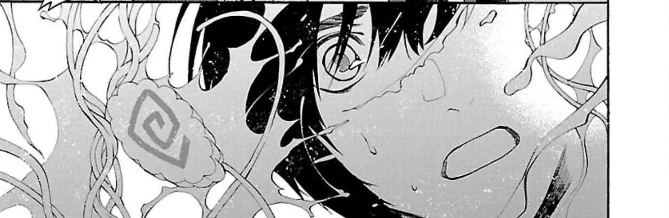 Jaa, Kimi no Kawari ni Korosou ka? Chapter 1 page 46 - 