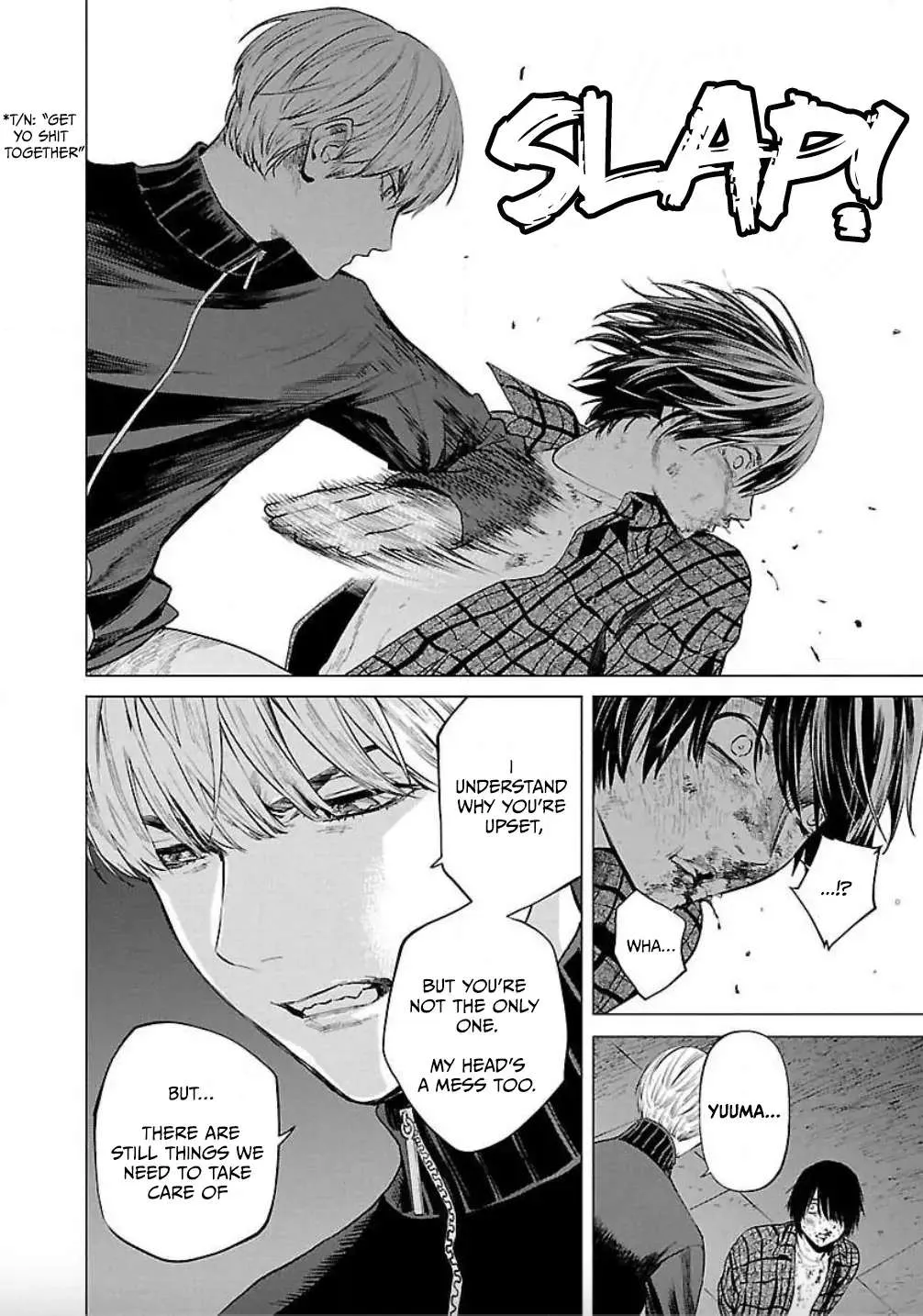 Jaa, Kimi no Kawari ni Korosou ka? Chapter 11 page 6 - 