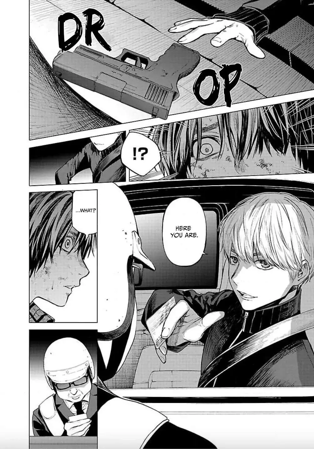 Jaa, Kimi no Kawari ni Korosou ka? Chapter 12 page 5 - 