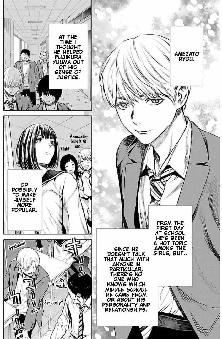 Jaa, Kimi no Kawari ni Korosou ka? Chapter 14.1 page 7 - 