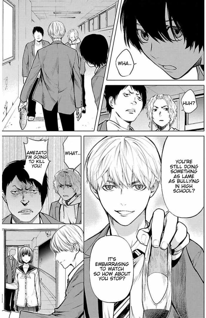 Jaa, Kimi no Kawari ni Korosou ka? Chapter 14.2 page 6 - 