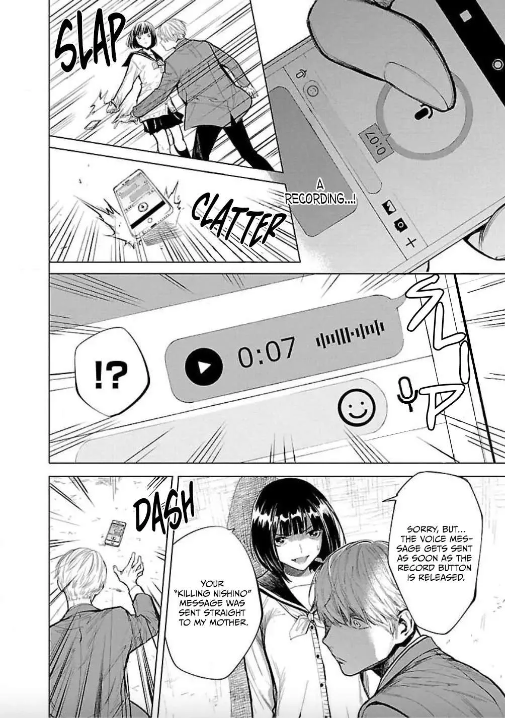 Jaa, Kimi no Kawari ni Korosou ka? Chapter 14 page 14 - 