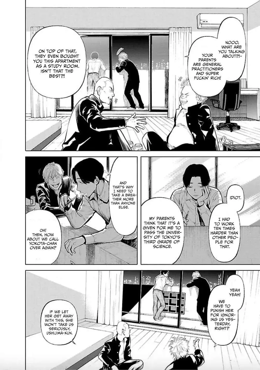 Jaa, Kimi no Kawari ni Korosou ka? Chapter 14 page 18 - 