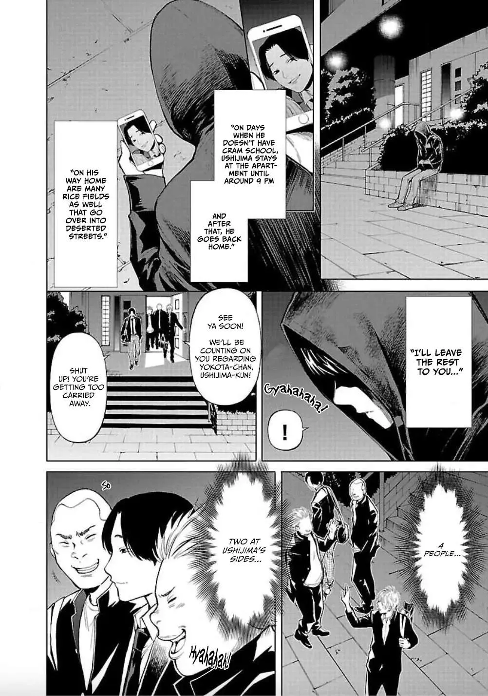 Jaa, Kimi no Kawari ni Korosou ka? Chapter 14 page 20 - 