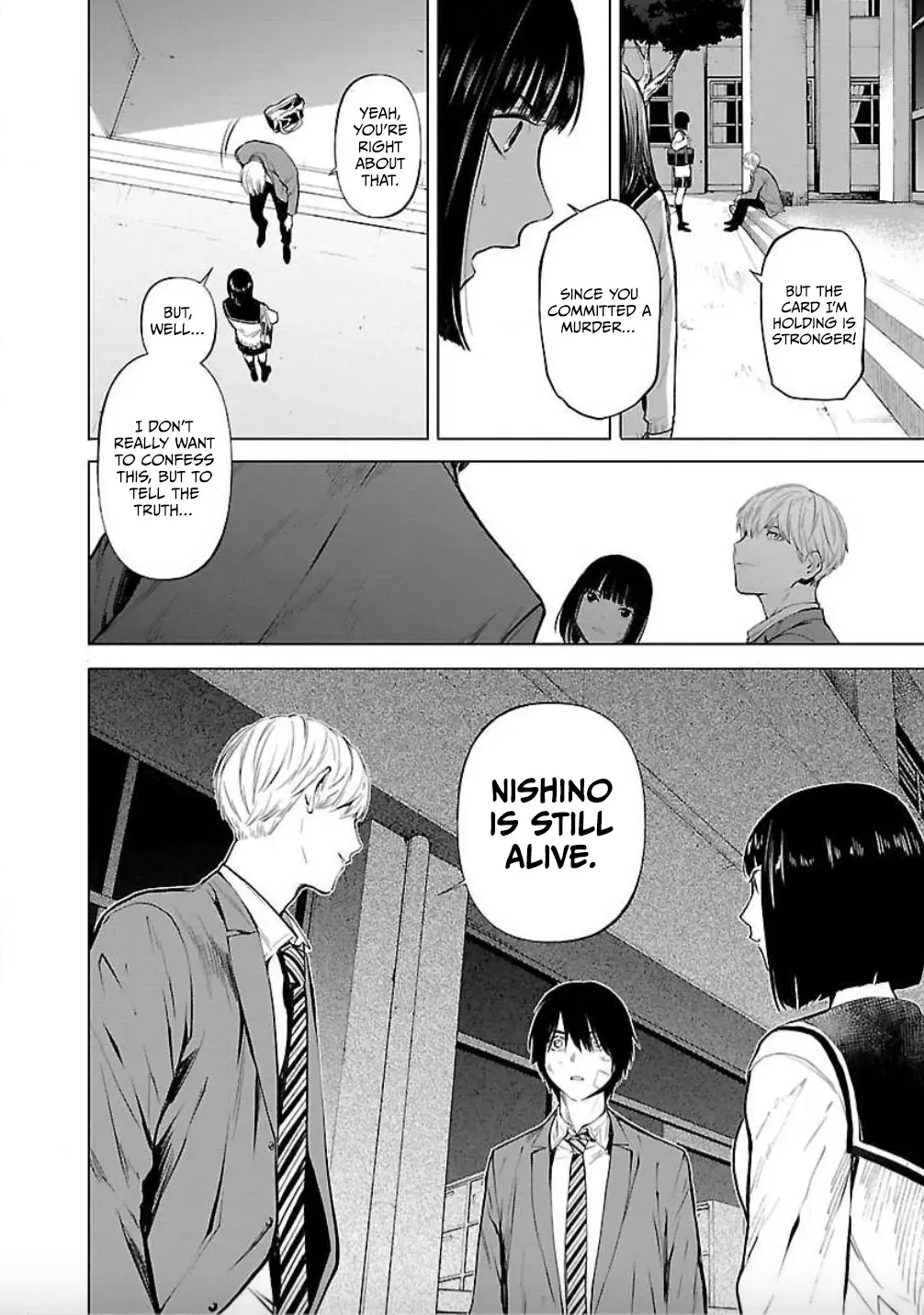Jaa, Kimi no Kawari ni Korosou ka? Chapter 15 page 13 - 