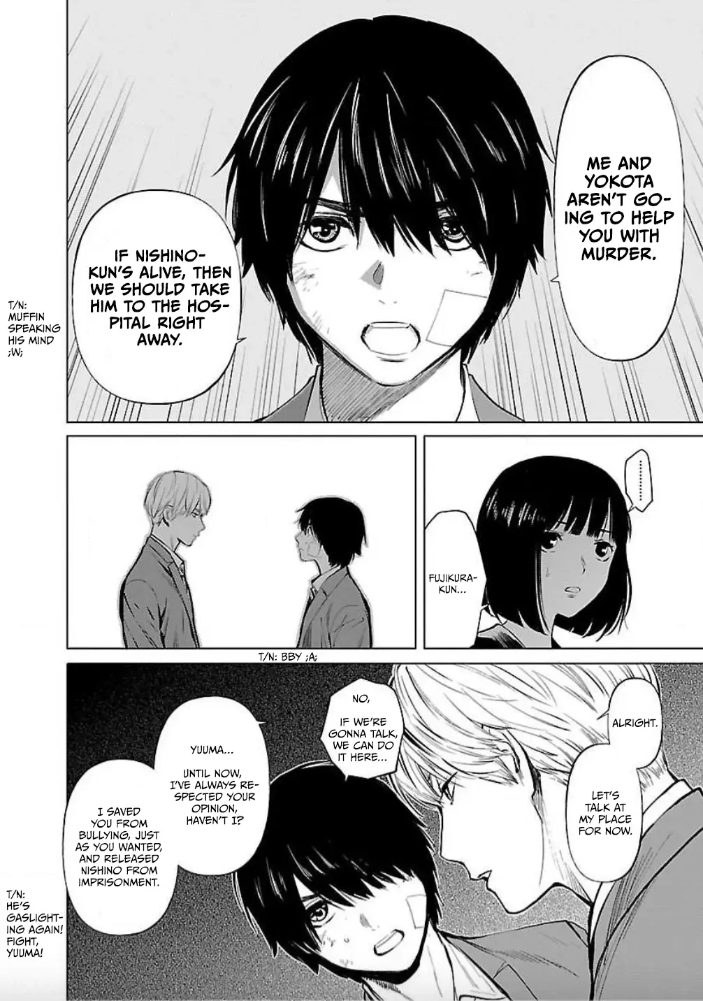 Jaa, Kimi no Kawari ni Korosou ka? Chapter 15 page 17 - 