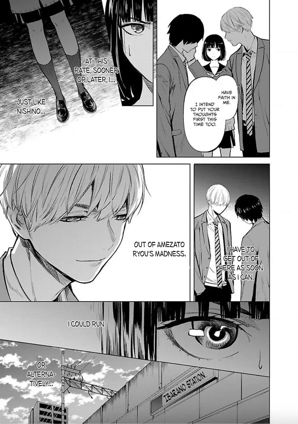 Jaa, Kimi no Kawari ni Korosou ka? Chapter 15 page 18 - 