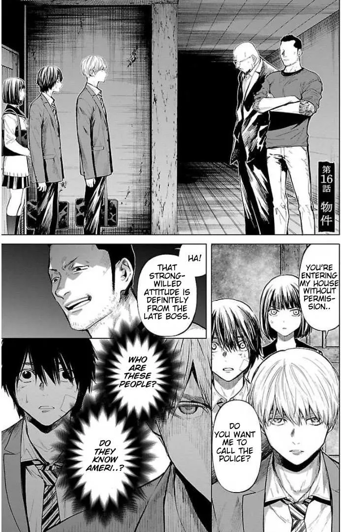 Jaa, Kimi no Kawari ni Korosou ka? Chapter 16 page 2 - 