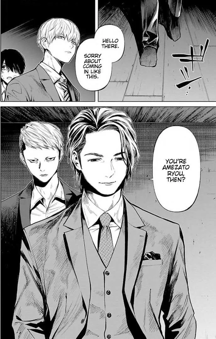 Jaa, Kimi no Kawari ni Korosou ka? Chapter 16 page 3 - 