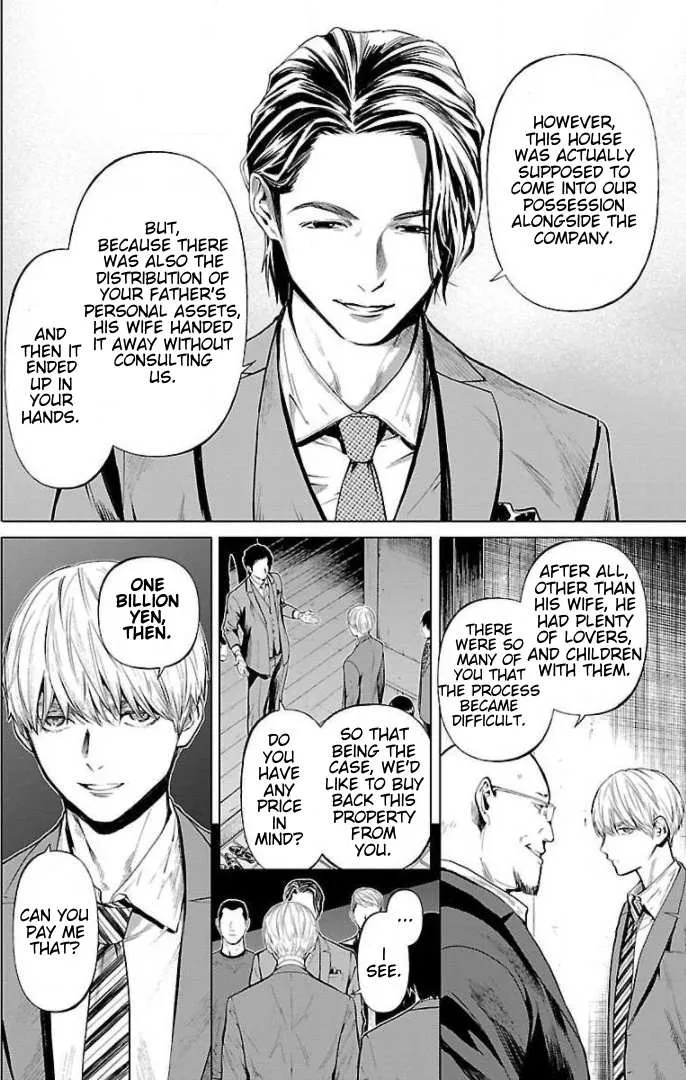 Jaa, Kimi no Kawari ni Korosou ka? Chapter 16 page 5 - 