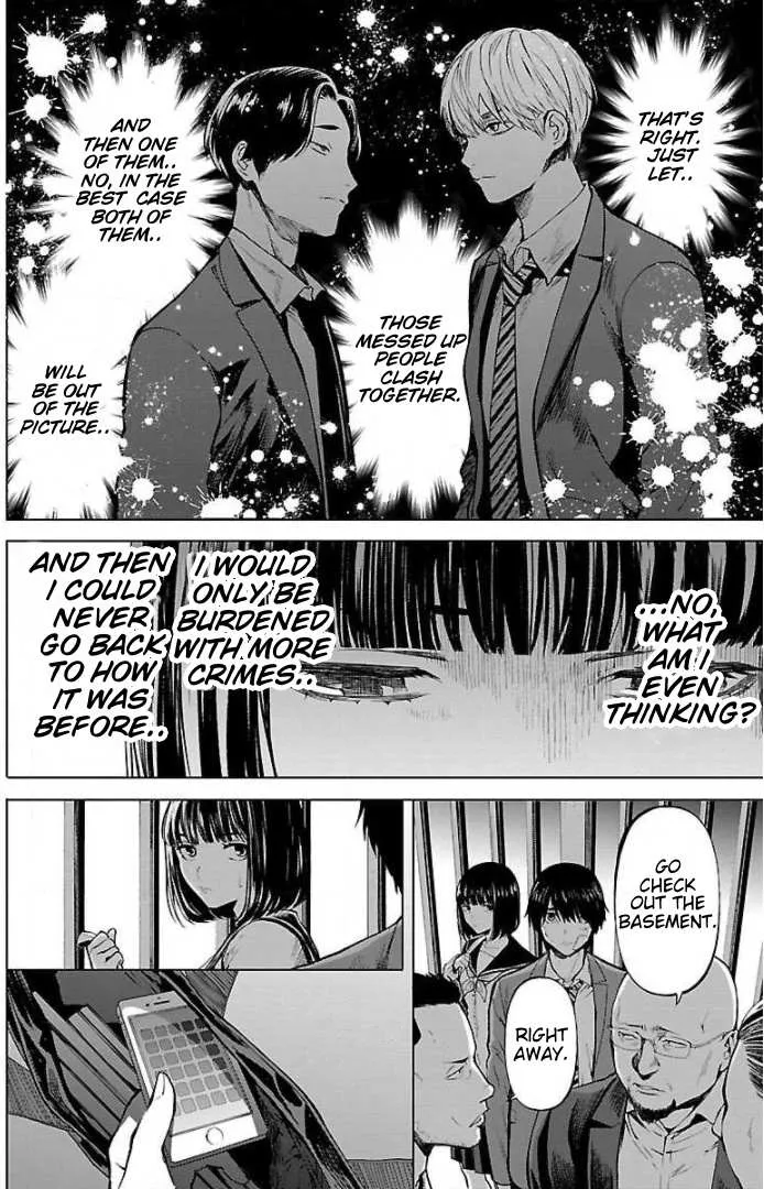Jaa, Kimi no Kawari ni Korosou ka? Chapter 17 page 11 - 