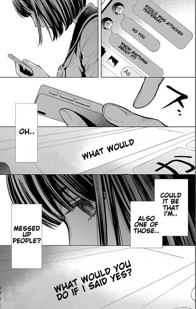Jaa, Kimi no Kawari ni Korosou ka? Chapter 17 page 12 - 