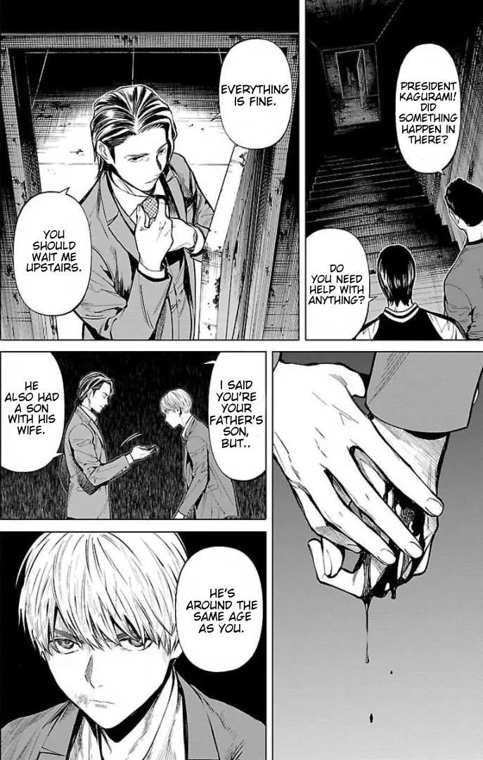 Jaa, Kimi no Kawari ni Korosou ka? Chapter 17 page 15 - 