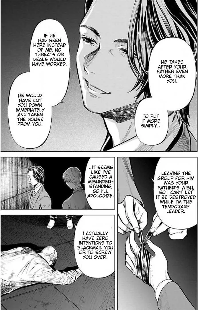 Jaa, Kimi no Kawari ni Korosou ka? Chapter 17 page 16 - 