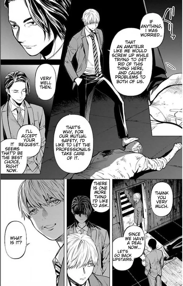 Jaa, Kimi no Kawari ni Korosou ka? Chapter 17 page 17 - 