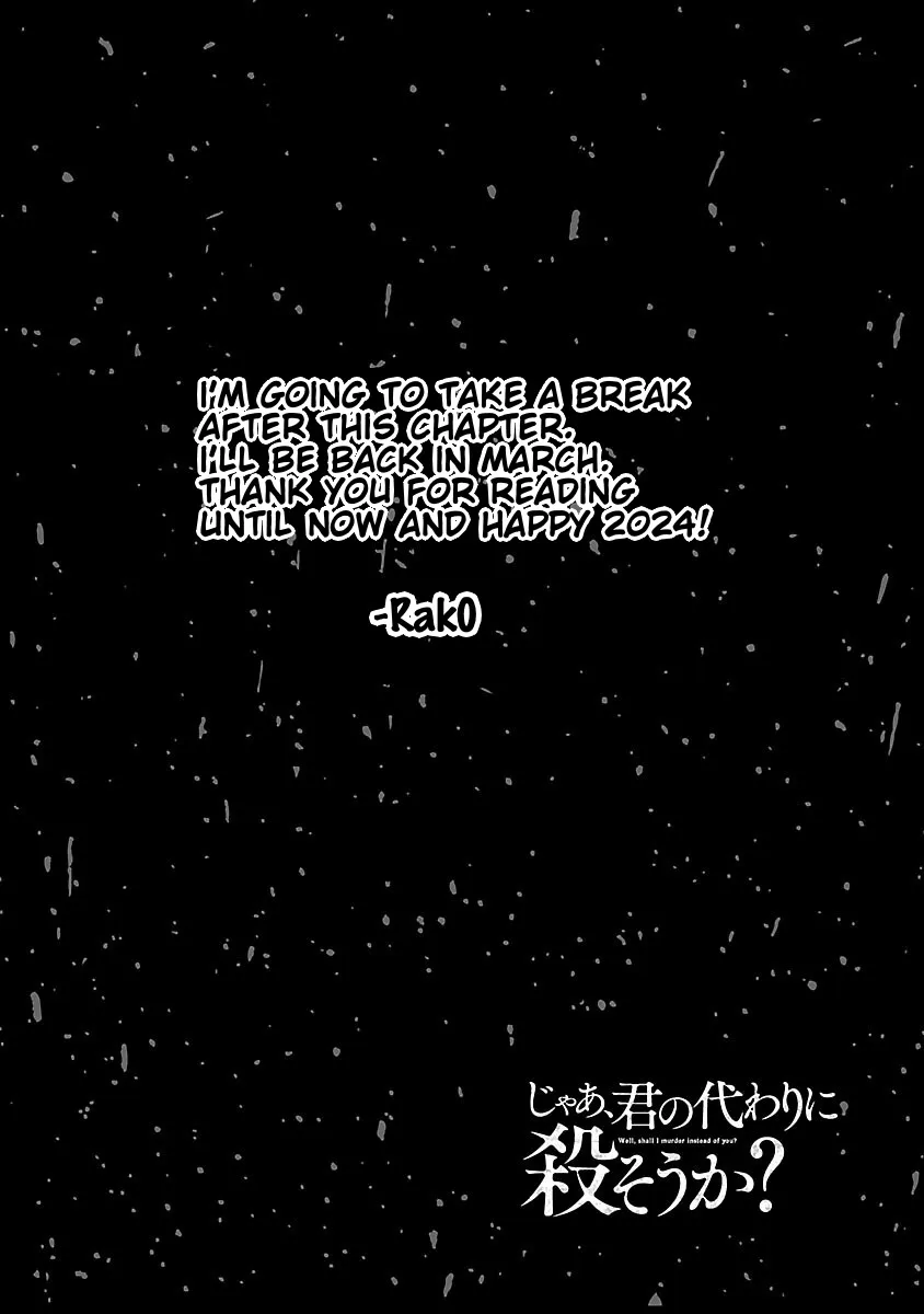 Jaa, Kimi no Kawari ni Korosou ka? Chapter 17 page 24 - 