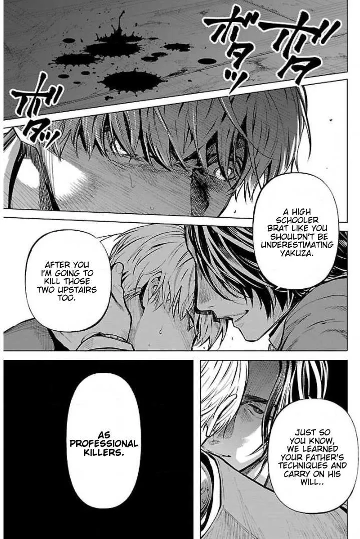 Jaa, Kimi no Kawari ni Korosou ka? Chapter 17 page 8 - 