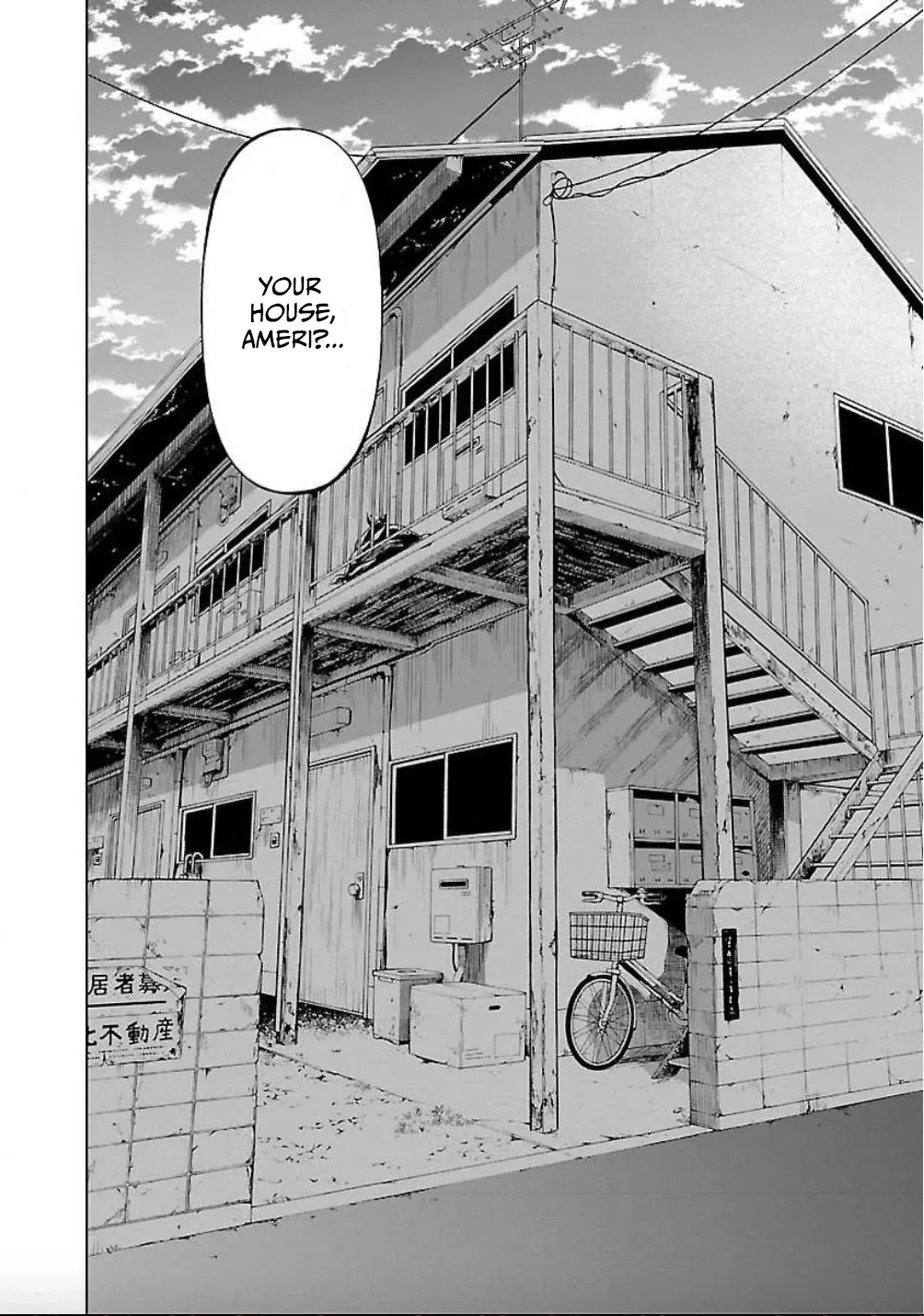 Jaa, Kimi no Kawari ni Korosou ka? Chapter 18 page 3 - 