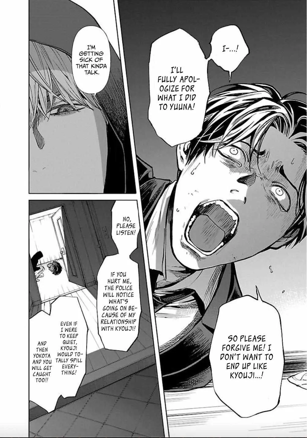 Jaa, Kimi no Kawari ni Korosou ka? Chapter 19 page 12 - 