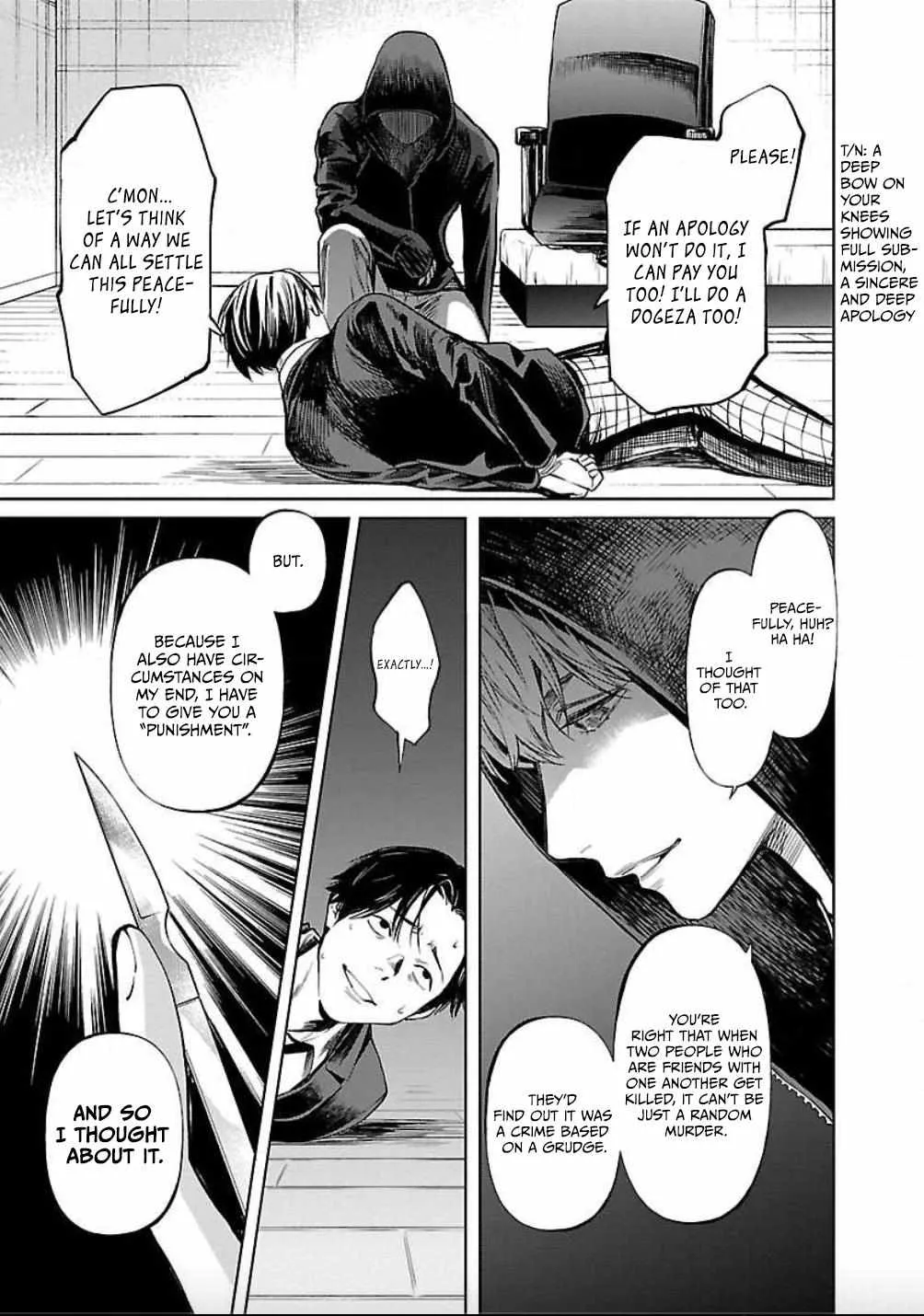 Jaa, Kimi no Kawari ni Korosou ka? Chapter 19 page 13 - 