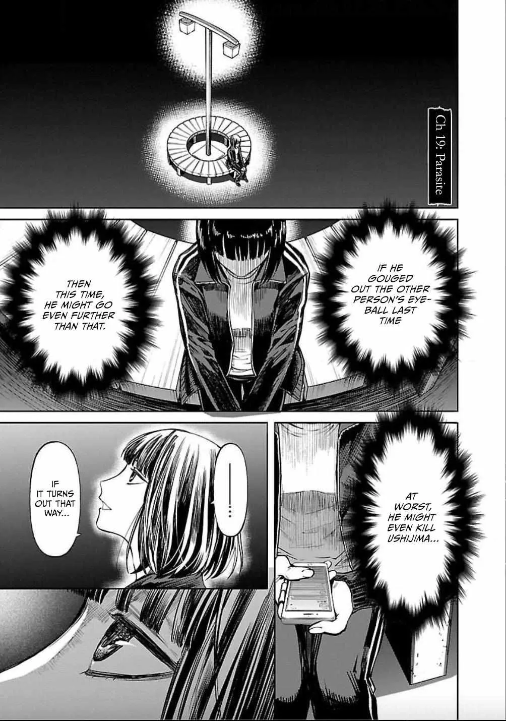 Jaa, Kimi no Kawari ni Korosou ka? Chapter 19 page 3 - 
