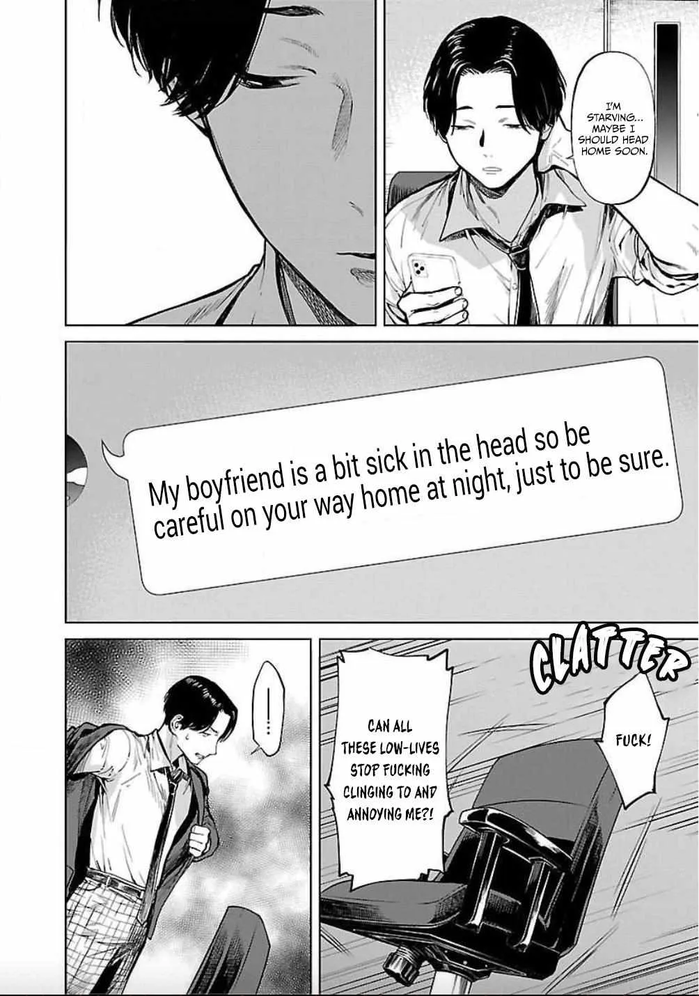 Jaa, Kimi no Kawari ni Korosou ka? Chapter 19 page 6 - 