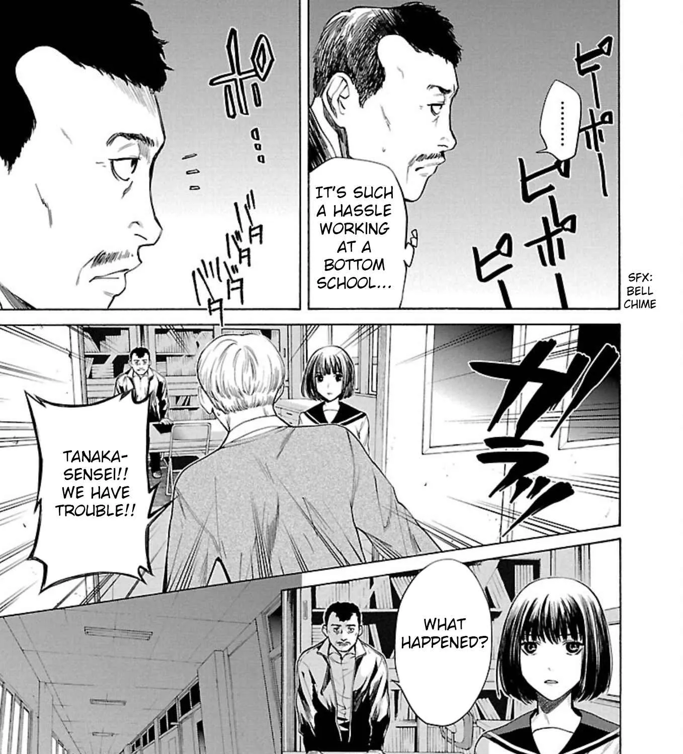 Jaa, Kimi no Kawari ni Korosou ka? Chapter 2 page 17 - 