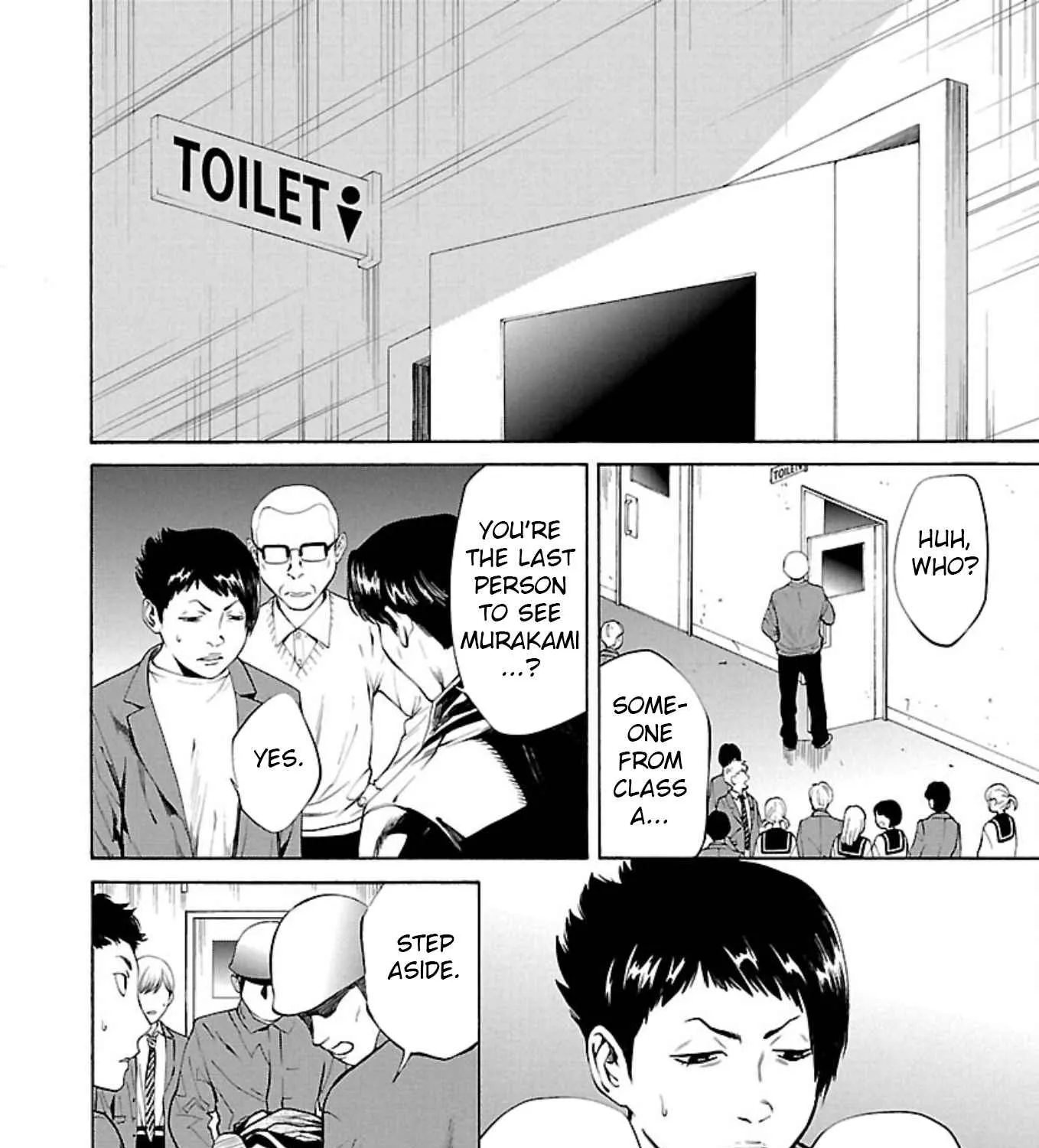 Jaa, Kimi no Kawari ni Korosou ka? Chapter 2 page 19 - 
