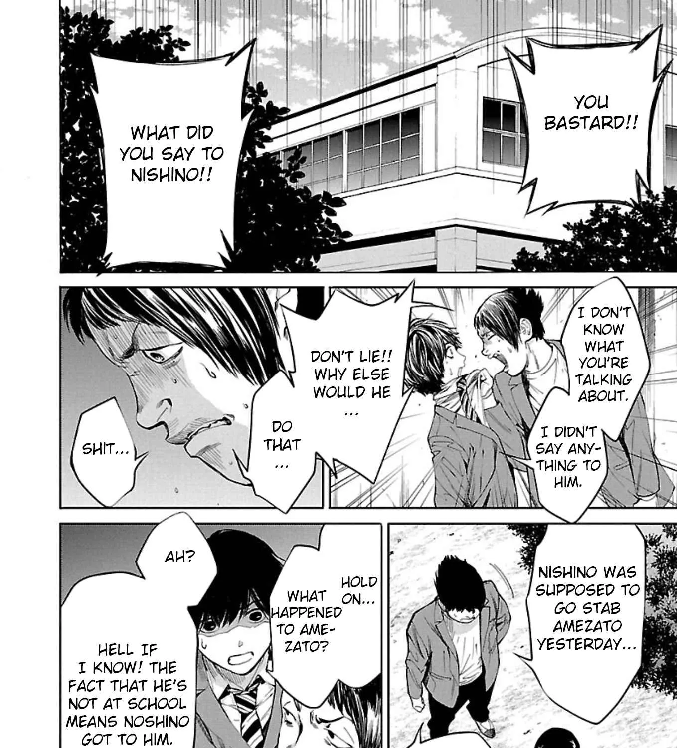 Jaa, Kimi no Kawari ni Korosou ka? Chapter 2 page 27 - 