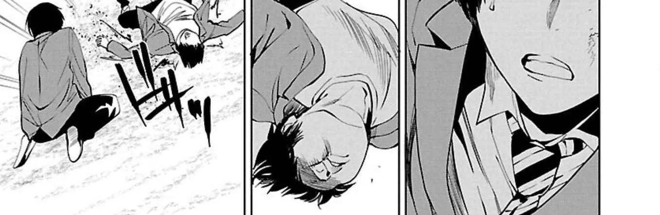 Jaa, Kimi no Kawari ni Korosou ka? Chapter 2 page 38 - 